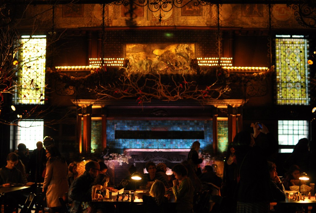 Armory Reception Room